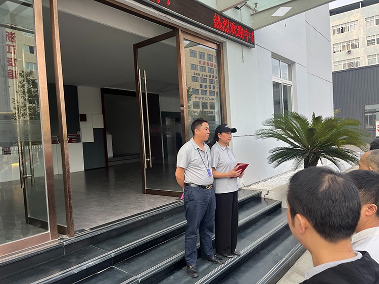 9月卓越員工頒獎(jiǎng)會(huì)