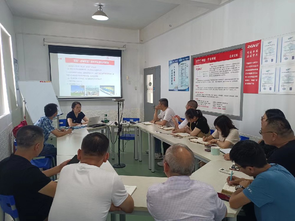 游博士在給大家上課