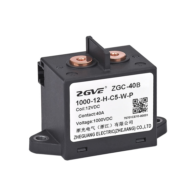 高壓直流接觸器（ZGC-40B）
