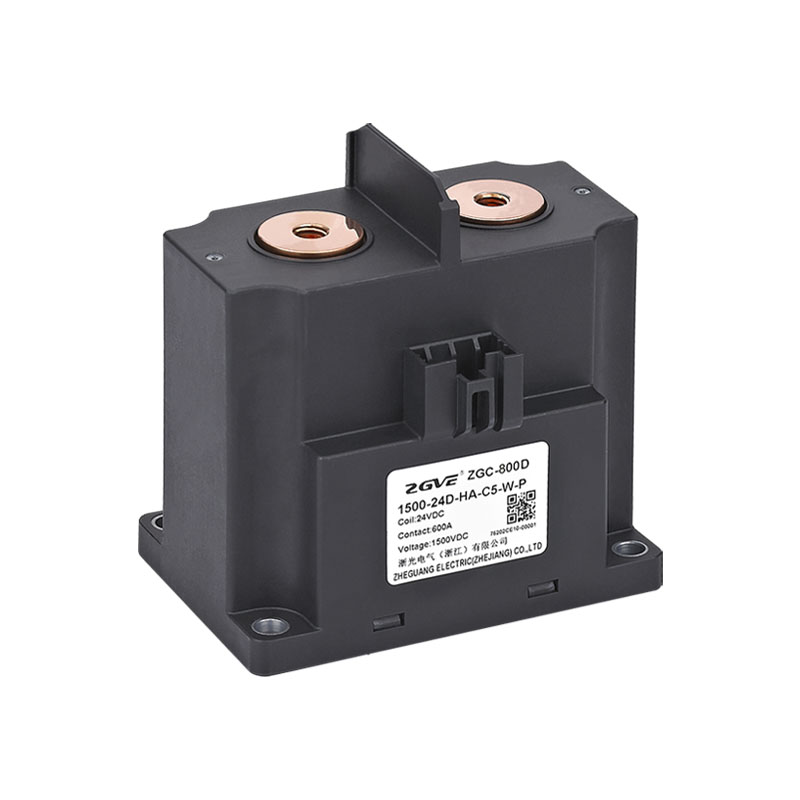 高壓直流接觸器（ZGC-800D）