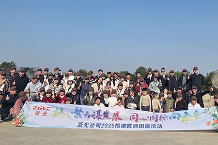 福建霞浦一日游，團(tuán)隊(duì)建設(shè)活動(dòng)！